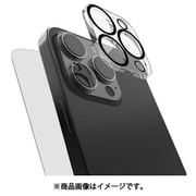 iPhone 15 Pro Max 対応 液晶 ガラスフィルム/カメラ保護フィルム 2点 セット 9H 強化ガラス 指紋 気泡 傷 防止 フィルム カメラ保護カバー 日本製 ガラス 使用 2 in 1 Bundle Kit クリア RT_IOGCSPCB2_CL