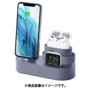 AirPods Pro/Apple Watch/iPhone 対応 充電 スタンド 3in1 充電器 スタンド 純正 USB-C - Lightningケーブルのみ対応 CHARGING HUB ラベンダーグレー EL_IAPSTSC3H_LG