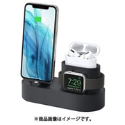 AirPods Pro/Apple Watch/iPhone 対応 充電 スタンド 3in1 充電器 スタンド 純正 USB-C - Lightningケーブルのみ対応 CHARGING HUB ブラック EL_IAPSTSC3H_BK