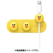 ケーブル 各種 対応 ケーブルホルダー ラインフレンズ 公式 ライセンス グッズ かわいい マグネット ボタン クリップ CABLE MANAGEMENT BUTTON サリー EL_ALLCSBTLN_SA