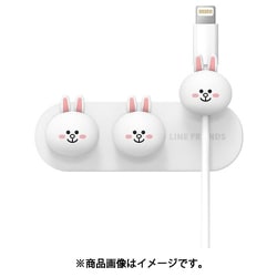 ケーブル 各種 対応 ケーブルホルダー ラインフレンズ 公式 ライセンス グッズ かわいい マグネット ボタン クリップ CABLE MANAGEMENT BUTTON コニー EL_ALLCSBTLN_CN