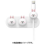 ケーブル 各種 対応 ケーブルホルダー ラインフレンズ 公式 ライセンス グッズ かわいい マグネット ボタン クリップ CABLE MANAGEMENT BUTTON コニー EL_ALLCSBTLN_CN