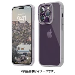 iPhone 14 Pro 対応 ケース クリア カバー 耐衝撃 クリアケース 透明 薄い スマホケース 衝撃吸収 薄型 スマホカバー TPU/ポリカーボネート DUAL CASE ディープパープル EL_INPCSPTDE_PU