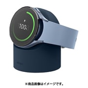 Galaxy Watch 充電器 対応 スタンド シリコン おやすみモード対応 ギャラクシーウォッチ アクセサリー シンプル おやすみモード 対応 シリコンスタンド GW2 STAND ジーンインディゴ EL_GW5STSCG2_JI