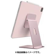 iPad/iPad Pro/iPad Air 他 各種 タブレット 対応 スタンド マグネットリング 付き マグネット 式 アルミニウム 使用 強力 マグネットスタンド 滑り止め/ケーブル収納 付 シンプル おしゃれ アルミスタンド MAGNETIC STAND サンドピンク EL_TBASTALMN_PK