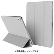 iPad Air 11 M3 M2 5 4/iPad Pro 11 2018 対応 スタンド ケース カバー 強力 マグネット 式 角度調整 可能/2段階 角度 変更 背面 保護 マグネットスタンド MAGNET FOLIO ライトグレー EL_PA7CSPLMF_GY