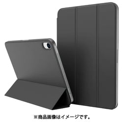 iPad mini A17 Pro mini6 2021 対応 スタンド ケース カバー 強力 マグネット 式 角度調整 可能/2段階 角度 変更 背面 保護 マグネットスタンド MAGNET FOLIO ダークグレー EL_PM6CSPLMF_DG