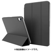 iPad mini A17 Pro mini6 2021 対応 スタンド ケース カバー 強力 マグネット 式 角度調整 可能/2段階 角度 変更 背面 保護 マグネットスタンド MAGNET FOLIO ダークグレー EL_PM6CSPLMF_DG