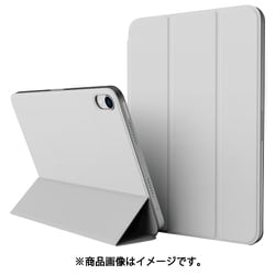 iPad mini A17 Pro mini6 2021 対応 スタンド ケース カバー 強力 マグネット 式 角度調整 可能/2段階 角度 変更 背面 保護 マグネットスタンド MAGNET FOLIO ライトグレー EL_PM6CSPLMF_GY