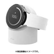 Galaxy Watch 充電器 対応 スタンド シリコン おやすみモード対応 ギャラクシーウォッチ アクセサリー シンプル おやすみモード 対応 シリコンスタンド GW2 STAND ホワイト EL_GW5STSCG2_WH