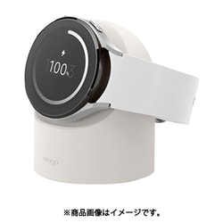 Galaxy Watch 充電器 対応 スタンド シリコン おやすみモード対応 ギャラクシーウォッチ アクセサリー シンプル おやすみモード 対応 シリコンスタンド GW2 STAND ストーン EL_GW5STSCG2_ST