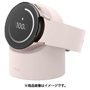 Galaxy Watch 充電器 対応 スタンド シリコン おやすみモード対応 ギャラクシーウォッチ アクセサリー シンプル おやすみモード 対応 シリコンスタンド GW2 STAND サンドピンク EL_GW5STSCG2_PK