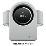 Galaxy Watch 充電器 対応 スタンド シリコン おやすみモード対応 ギャラクシーウォッチ アクセサリー シンプル おやすみモード 対応 シリコンスタンド GW3 STAND ライトグレー EL_GWBCSSCG3_GY