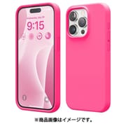 iPhone 15 Pro 対応 ケース 耐衝撃 傷 指紋 防止 シリコン スマホケース スリム 衝撃吸収 サラサラ 手触り シリコンケース SILICONE CASE アイスレッド EL_IOPCSSCS3_CD