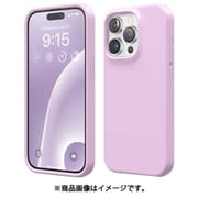 iPhone 15 Pro 対応 ケース 耐衝撃 傷 指紋 防止 シリコン スマホケース スリム 衝撃吸収 サラサラ 手触り シリコンケース SILICONE CASE ライトライラック EL_IOPCSSCS3_LL