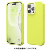 iPhone 15 Pro Max 対応 ケース 耐衝撃 傷 指紋 防止 シリコン スマホケース スリム 衝撃吸収 サラサラ 手触り シリコンケース SILICONE CASE ネオンイエロー EL_IOGCSSCS3_NY
