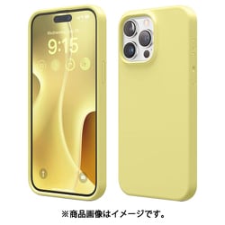 iPhone 15 Pro Max 対応 ケース 耐衝撃 傷 指紋 防止 シリコン スマホケース スリム 衝撃吸収 サラサラ 手触り シリコンケース SILICONE CASE イエロー EL_IOGCSSCS3_YE