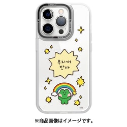 iPhone14Pro 対応 ケース ラインフレンズ 公式ライセンス キャラクター グッズ 耐衝撃 クリア スマホケース LINE FRIENDS B＆F minini レインボー EL_INPCSPTND_RW