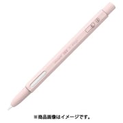 Apple Pencil 第2世代 対応 ケース MONAMI ペン 鉛筆 デザイン 握りやすい 滑り止め グリップ 薄型 シリコン 保護 カバー CLASSIC CASE (MONAMI) ピオニー EL_AP2CSSCMO_PN