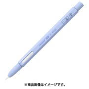 Apple Pencil 第2世代 対応 ケース MONAMI ペン 鉛筆 デザイン 握りやすい 滑り止め グリップ 薄型 シリコン 保護 カバー CLASSIC CASE (MONAMI) ビオラ EL_AP2CSSCMO_VL