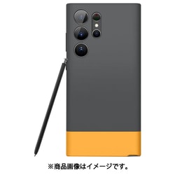 Galaxy S23 Ultra 5G 対応 ケース カバー 耐 衝撃 衝撃吸収 シンプル スマホケース 耐衝撃 薄型 スマホカバー TPU おしゃれ スリム ソフト 耐衝撃ケース GLIDE CASE ダークグレー/イエロー EL_G3LCSPTGE_DY