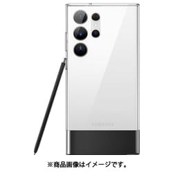 Galaxy S23 Ultra 5G 対応 ケース カバー 耐 衝撃 衝撃吸収 シンプル スマホケース 耐衝撃 薄型 スマホカバー TPU おしゃれ スリム ソフト 耐衝撃ケース GLIDE CASE トランスパレント/メタリックダークグレー EL_G3LCSPTGE_T1