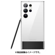 Galaxy S23 Ultra 5G 対応 ケース カバー 耐 衝撃 衝撃吸収 シンプル スマホケース 耐衝撃 薄型 スマホカバー TPU おしゃれ スリム ソフト 耐衝撃ケース GLIDE CASE トランスパレント/メタリックダークグレー EL_G3LCSPTGE_T1