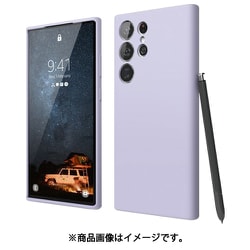 Galaxy S23 Ultra 対応 ケース 耐 衝撃 薄型 シリコン スマホケース 衝撃吸収 スリム 薄い シリコンケース 耐衝撃 シンプル おしゃれ スマホカバー ソフト 携帯ケース SILICONE CASE ラベンダー EL_G3LCSSCS3_LV