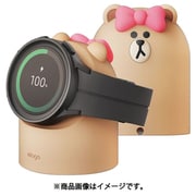 Galaxy Watch Ultra & 7 & FE 対応 スタンド ラインフレンズ 公式ライセンス グッズ シリコン ギャラクシーウォッチ 充電器 ケーブル 収納 アクセサリー LINE FRIENDS GW2 STAND チョコ EL_GW5STSC2G_CH