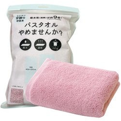 ヨドバシ.com - 小杉善 NEWバスタオルやめませんか 34cm×100cm