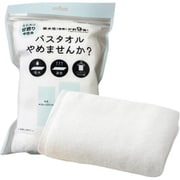 NEWバスタオルやめませんか 34cm×100cm ホワイト ZGYW-416