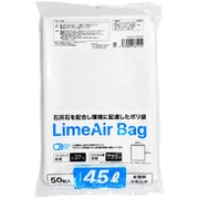 LAG-101 [LimeAir Bag ゴミ袋 45L 厚さ0.015mm 50枚入 半透明]
