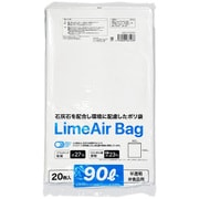 LAG-103 [LimeAir Bag ゴミ袋 90L 厚さ0.02mm 20枚入 半透明]