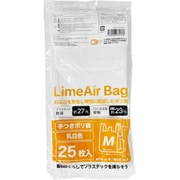LAT-104 [LimeAir Bag 手付きポリ袋 M 厚さ0.015mm 25枚入 乳白]