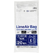 LAT-105 [LimeAir Bag 手付きポリ袋 L 厚さ0.017mm 20枚入 乳白]
