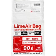 LAG-205 [LimeAir Bag ゴミ袋 薄手 90L 厚さ0.016mm 20枚入 半透明]