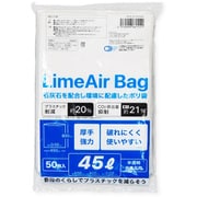 LAG-301 [LimeAir Bag ゴミ袋 厚手 45L 厚さ0.02mm 50枚入 半透明]