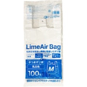 LAT-202 [LimeAir Bag 手付きポリ袋 M 厚さ0.013mm 100枚入 乳白]