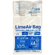 LAT-204 [LimeAir Bag 手付きポリ袋 LL 厚さ0.017mm 100枚入 乳白]