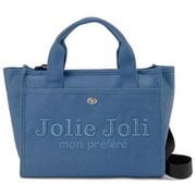 2025121L-013 [ハンドバッグ MM Blue]