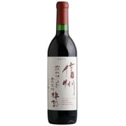 酸化防止剤無添加樽熟 720ml 日本ワイン [赤ワイン]