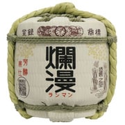 爛漫 豆菰樽 15.5度 300ml [普通酒]