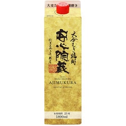 本格焼酎 高精白 安心院蔵 麦 25度 1800ml [麦焼酎]
