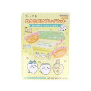 6461645A ちいかわ おかたづけプレイマット