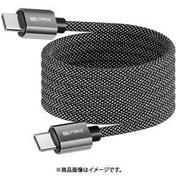 TYPE-C/C マグネット自動巻取りケーブル msl001-2m