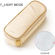 大容量ペンケース STUDY PEN CASE LIGHT BEIGE ライトベージュ GAP-07