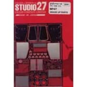 ST27-FP20162 1/20 MP4/7 アップグレードパーツ [コレクションミニカー用品]