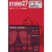 ST27-FP24257 1/24 Carrera GT アップグレードパーツ [コレクションミニカー用品]