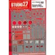 ST27-FP24259 1/24 962C アップグレードパーツ [コレクションミニカー用品]