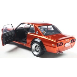 ヨドバシ.com - ソリッド SOLIDO S1813003 1/18 日産